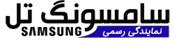 لوگو